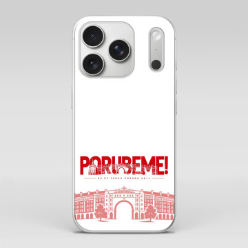 HC RT Torax Poruba 3